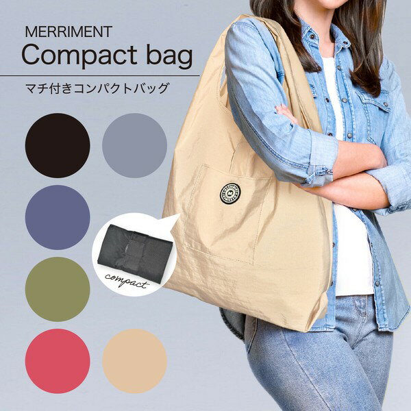 エコバッグ 若い人 エコバッグ エコバッグ アルミ ショッピングカート 買い物カート 高齢者 キャリーカート 軽い 2輪 トートバッグ キャリー付き 2輪 買い物バッグ レジバッグ 使いやすい 折りたたみ mb-01003 トート 送料無料