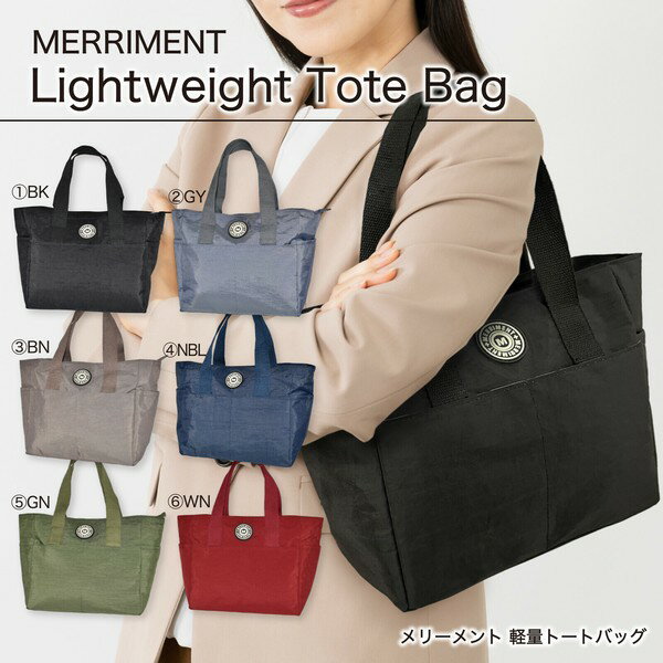 エコバッグ 若い人 エコバッグ エコバッグ アルミ ショッピングカート 買い物カート 高齢者 キャリーカート 軽い 2輪 トートバッグ キャリー付き 2輪 買い物バッグ レジバッグ 使いやすい 折りたたみ mb-01602 トート 送料無料