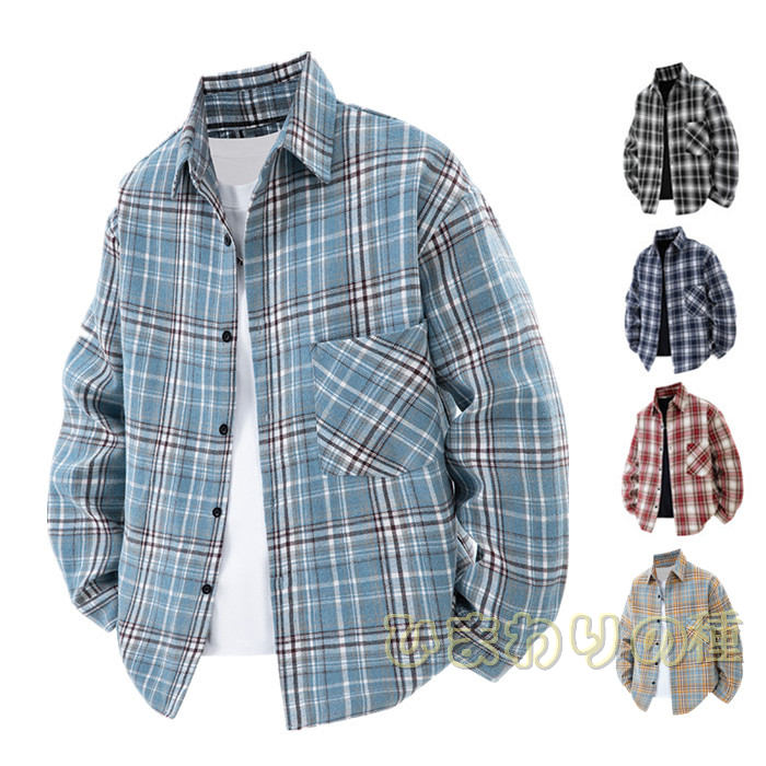 厚め シャツジャケット チェック柄シャツ ボタン ポケット 長袖 無地 暖かい シャツジャケットメンズ ..