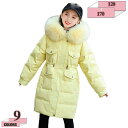 1000円OFFクーポン 中綿 コート キッズ アウター ベンチコート ジュニア ジャケット スパンコール 女の子中綿コート 子どもコート ガールズ フード付き...