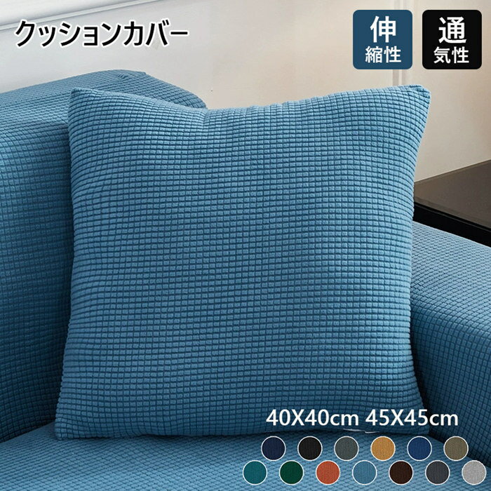 å󥫥С 2 Ǻ å С 餫 襤 ɻ ̵ ե С ĥС ƥꥢ ؤС 륷 Ĺ  եСȹ碌  ž ñۤ  3050cm 4040cm 4545cm ɻ ̲