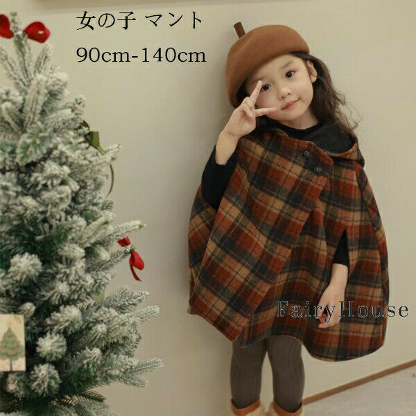   å ޥ ադ Ĺµ ɴ   ȳݤ ȥϥ󥬡 Ҷ  ꥹޥ ץ쥼  ...