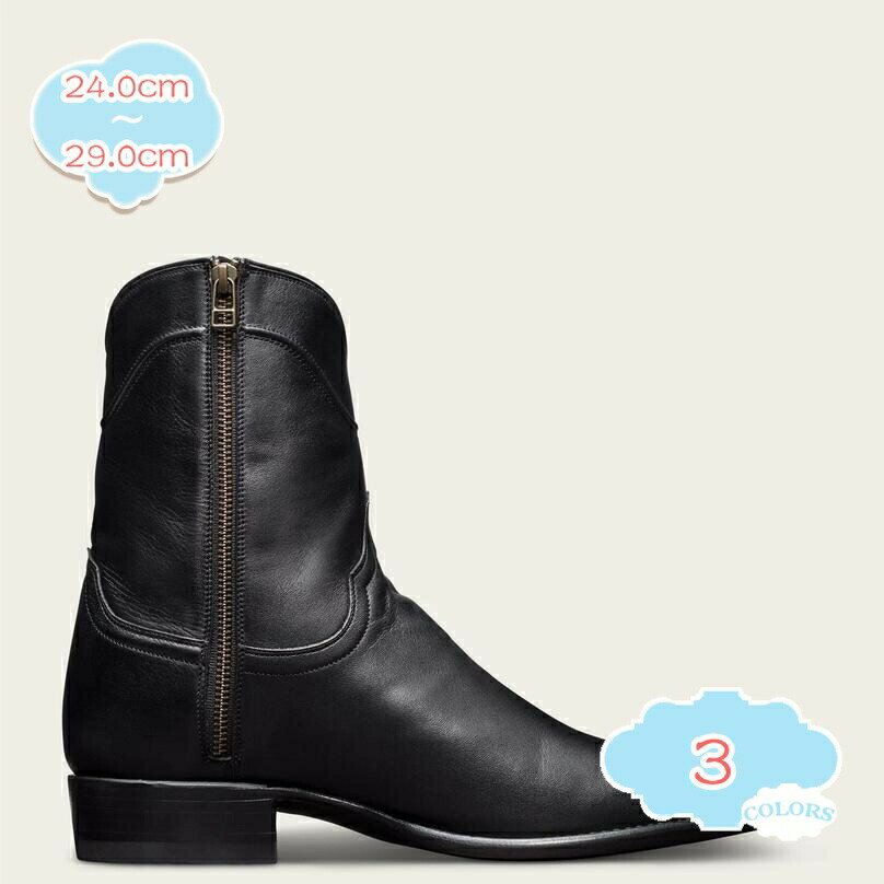 ウエスタンブーツ ショートブーツ 大きいサイズ サイドジップ メンズ ポインテッドトゥ 春 夏 秋 冬 履きやすい 蒸れない やわらかい ..