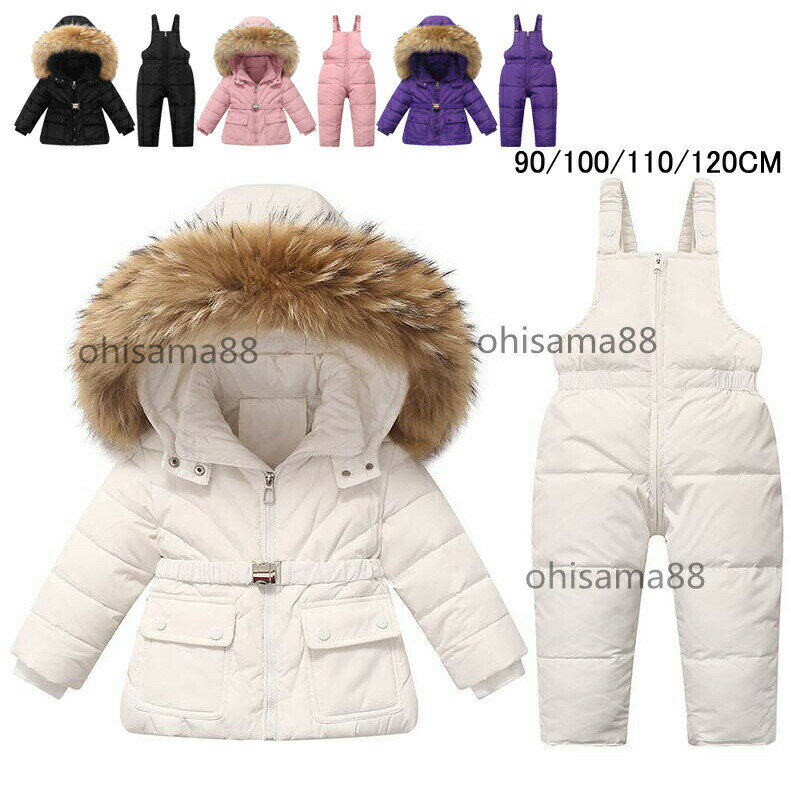 【送料無料 ！激安！】スキーウェア ベビー服 赤ちゃん 子供スノーウェア 冬服 ボードウェア 子供服 キ..