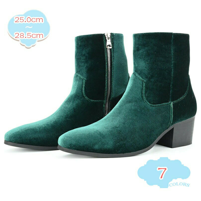 ӥͥ塼  硼ȥ֡ ɥ쥹塼 »η 륷֡ ɥ  ϥҡ ɳ 䤹 奢 ̶ ...