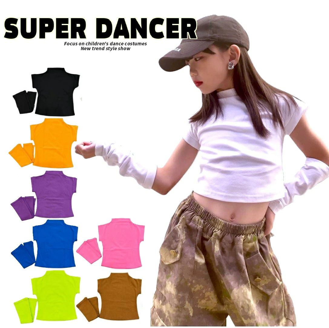 キッズダンス衣装 トップス 白 黒 オレンジ 紫 青 黄緑 ピンク ブラウン 無地 ヒップホップ衣装 ダンス練習着 ダンスウェア 子供ダンス服 ダンス衣装 キッズ