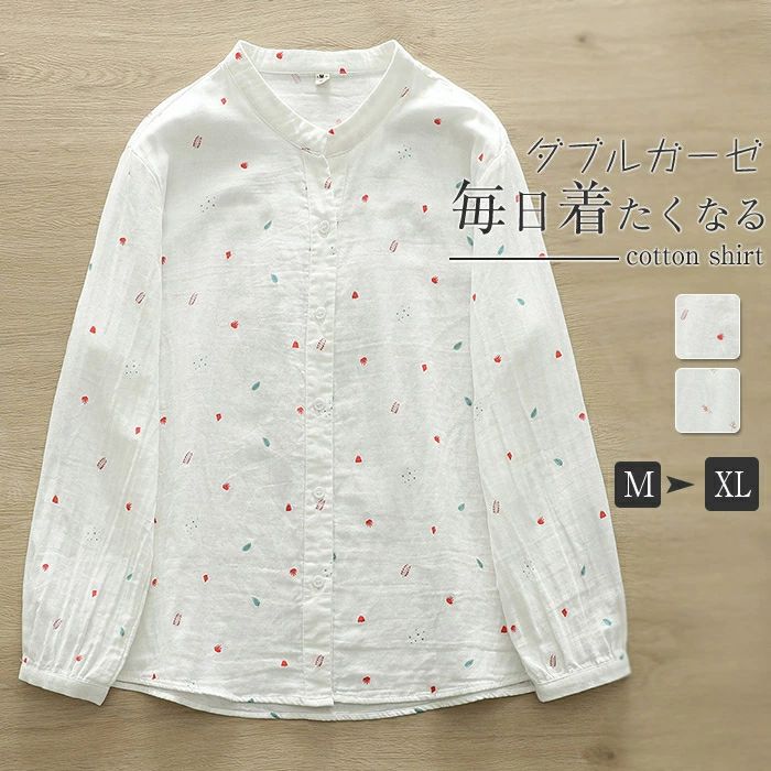 【開店記念・5%OFFクーポン！】シャツ レディース ブラウス トップス 白シャツ 柄 綿100% 長袖 春秋 お..
