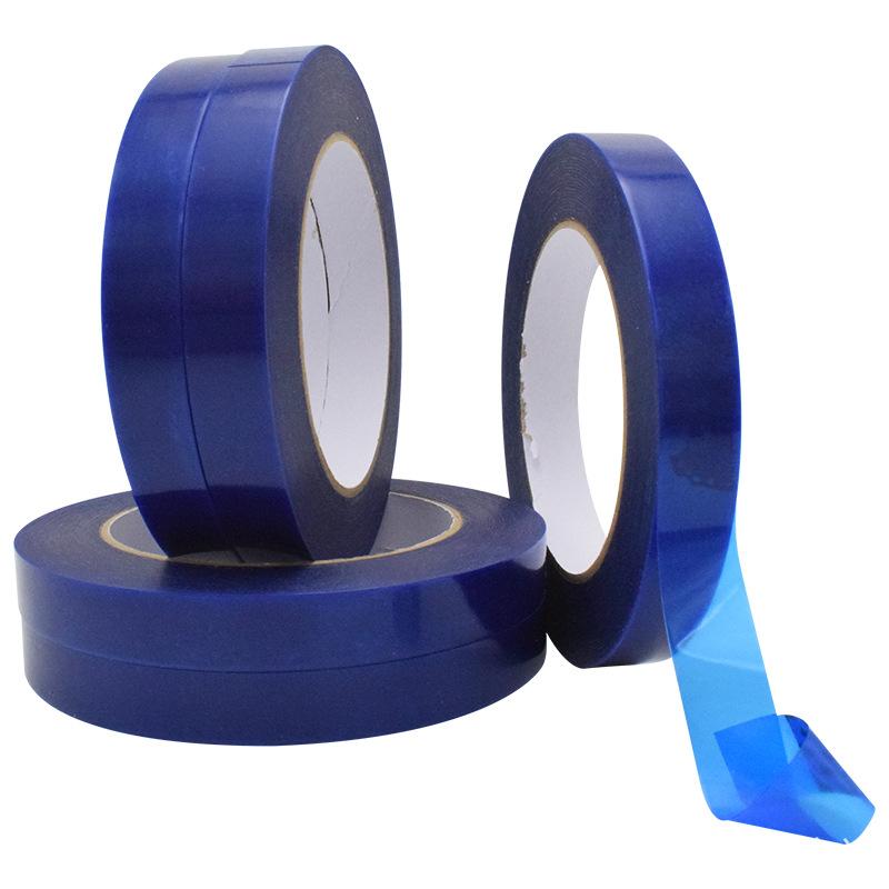テープ 深青色 白色 黄色 銅 アルミ フィルム 封緘 耐低温 残留接着剤なし ポリプロピレンテープ 梱包 ..