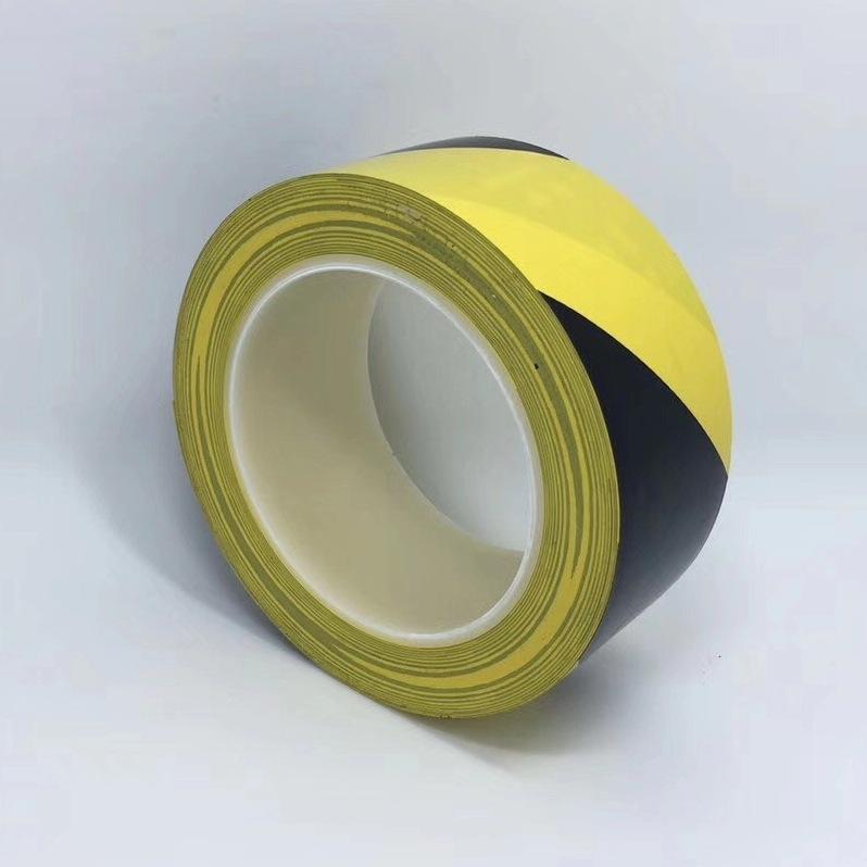 テープ 黒黄 ゼブラ柄 PVC 安全 警告 表示 ラインテープ 工場 倉庫 駐車場 フロアテープ 防水 自粘