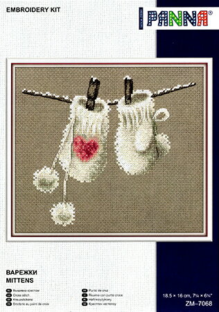 ケーキタグ（パティスリー三角4色）20枚セット