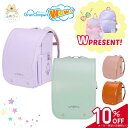 【新入学応援★10%OFF+当店限定リュックプレゼント】ふわりぃ ランドセル グランコンパクト wow グランコンパクトワオ 2026年 女の子 超軽量 6年保...