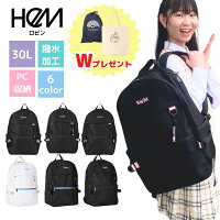 HeM ヘム リュック 30L 高校生 中学生 ブランド 通学リュック スクールリュック デ...