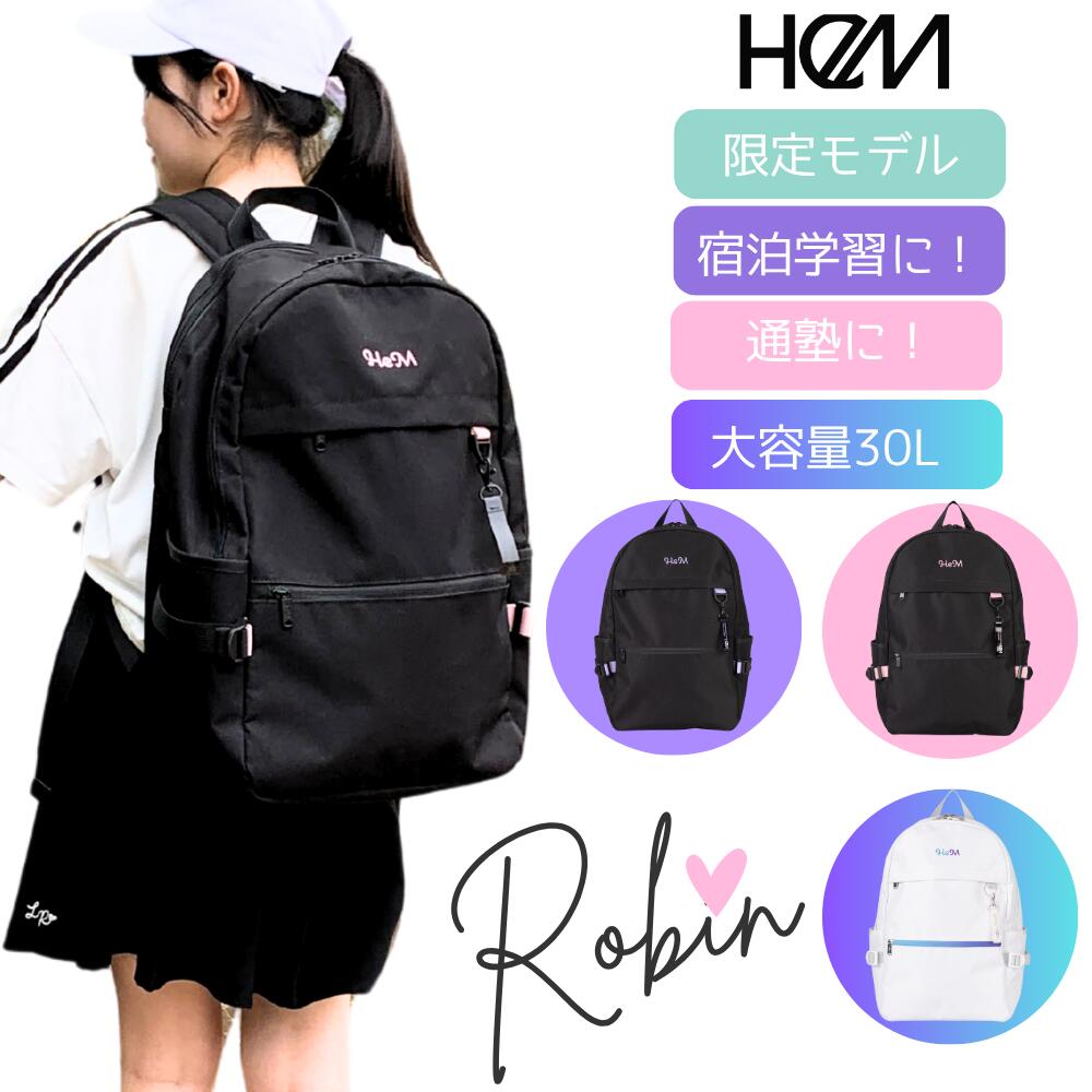 楽天通学 リュック きつつき商店【マラソン★お得なクーポン配布中！】HeM リュック 宿泊学習 大容量リュック 林間学校 トレックパック サブリュック 旅行リュック デイパック リュックサック 30L 小学生 女の子 キッズ 子供用 女子 修学旅行 臨海学校 サマースクール 校外学習 1泊 2日