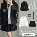 フォーマルスーツ 入学式スーツ 入学式 スーツ 卒業式服 チェックスカート 春秋ブレザー シャツ 女の子 男の子 学生服/女子学生制服/制服/高校生制服/卒園式...