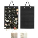 【TIME SALE 10% OFF】アクセサリー収納 ジュエリー収納 大容量 イヤリング収納 壁掛け 150セット収納可能 吊り下げ ドア掛け ジュエリー 小...