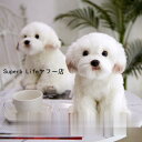 マルチーズ ぬいぐるみ リアルイヌいぬ犬ぬいぐるみ ペットおもちゃ ぬいぐるみ インテリア 誕生日プレゼント ギフト クリスマス