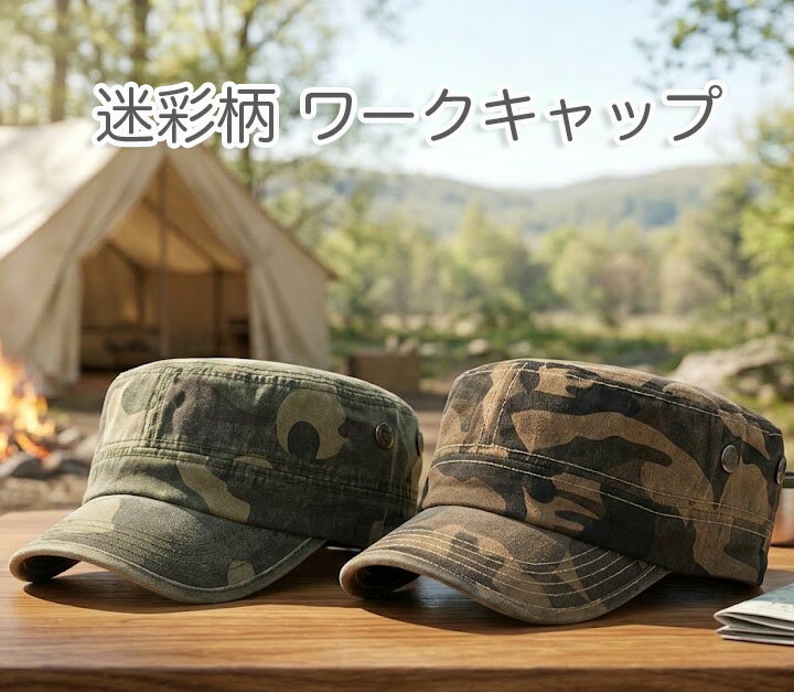 商品画像1