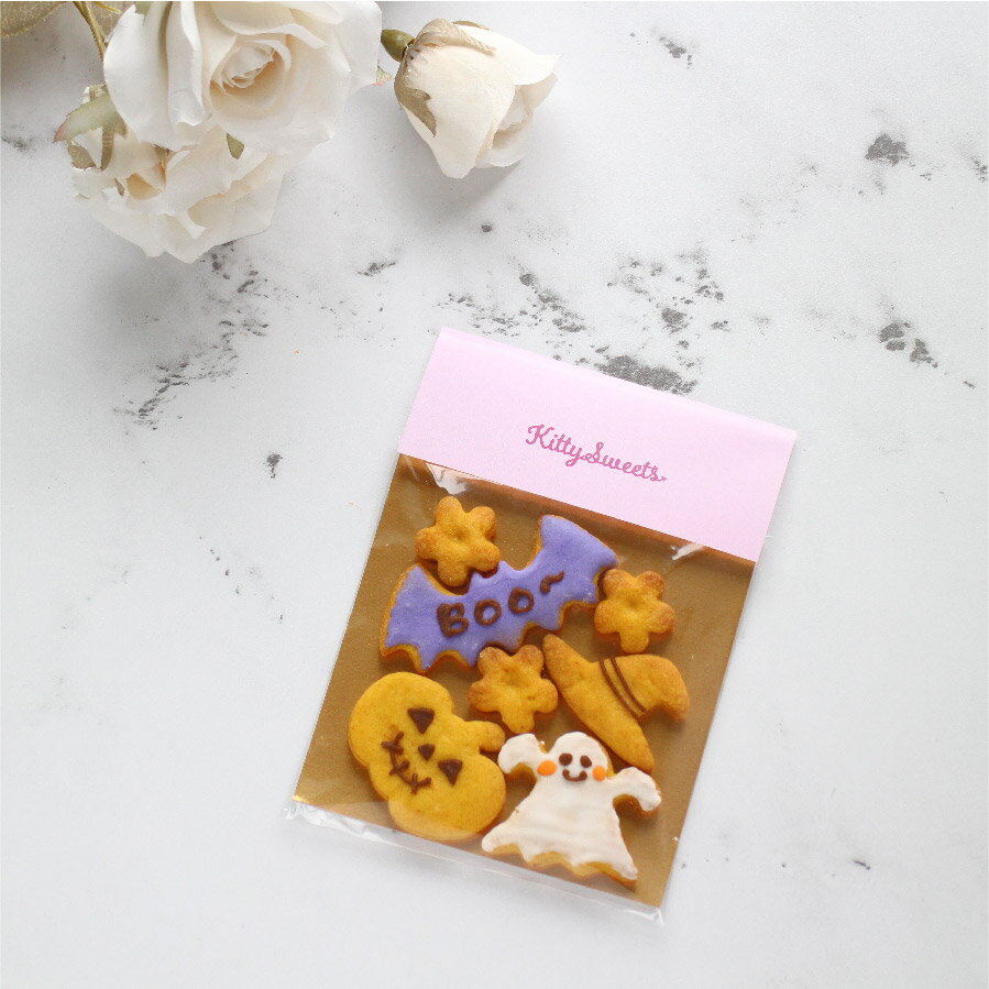 ハロウィン かぼちゃ クッキー 7枚セット アイシングクッキー ジャックオランタン 可愛い 手土産 プチギフト