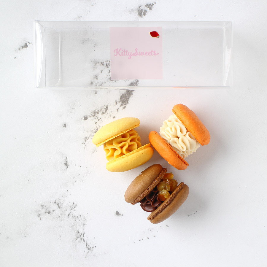 マカロン 3個入り パンプキン チョコ オレンジ キャラメル トゥンカロン 秋スイーツ 手土産 macaron 韓国 スイーツ デザート 敬老の日 プレゼント ギフト オレンジ ハロウィン お歳暮 2