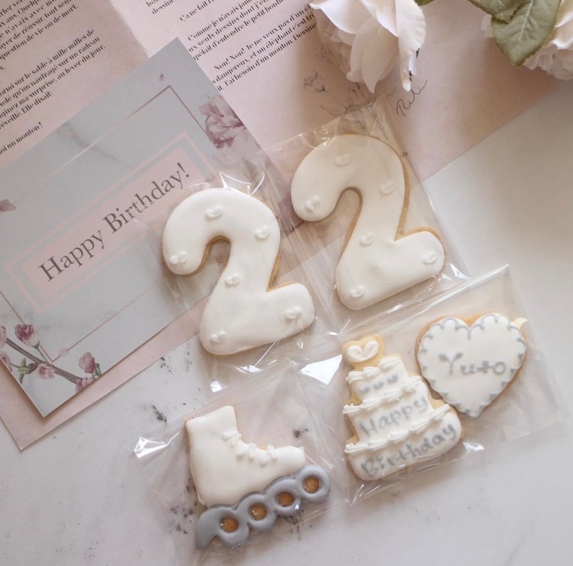 ローラースケート 誕生日セット アイシングクッキー 名入れ 数字 年齢 推し 可愛い...