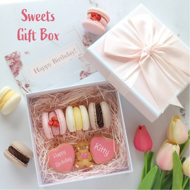 ギフト マカロン 3個 アイシングクッキー 名入れ 名前 オーダー 誕生日 プレゼント ピンク 可愛い お歳暮 お菓子 お中元 クリスマス ハロウィン 母の日