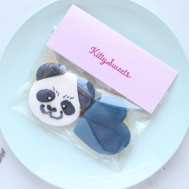 パンダ ハート アイシングクッキー 名入れ かわいい 動物 アニマル 誕生日 記念日 アニメ 推し活 ヲタ活 3