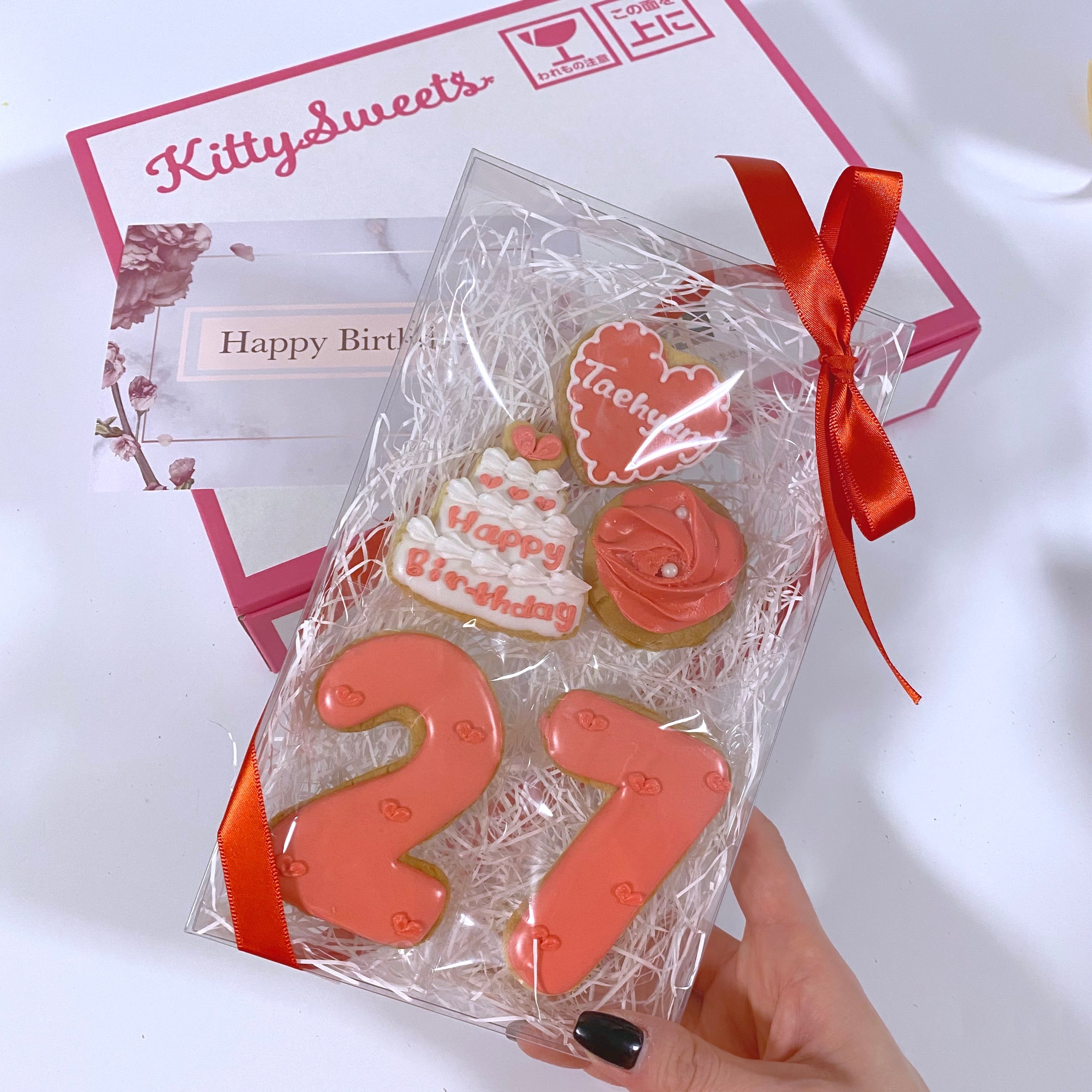ラッピング付き バラ 誕生日セット アイシングクッキー 名入れ 数字 年齢 推し 可...