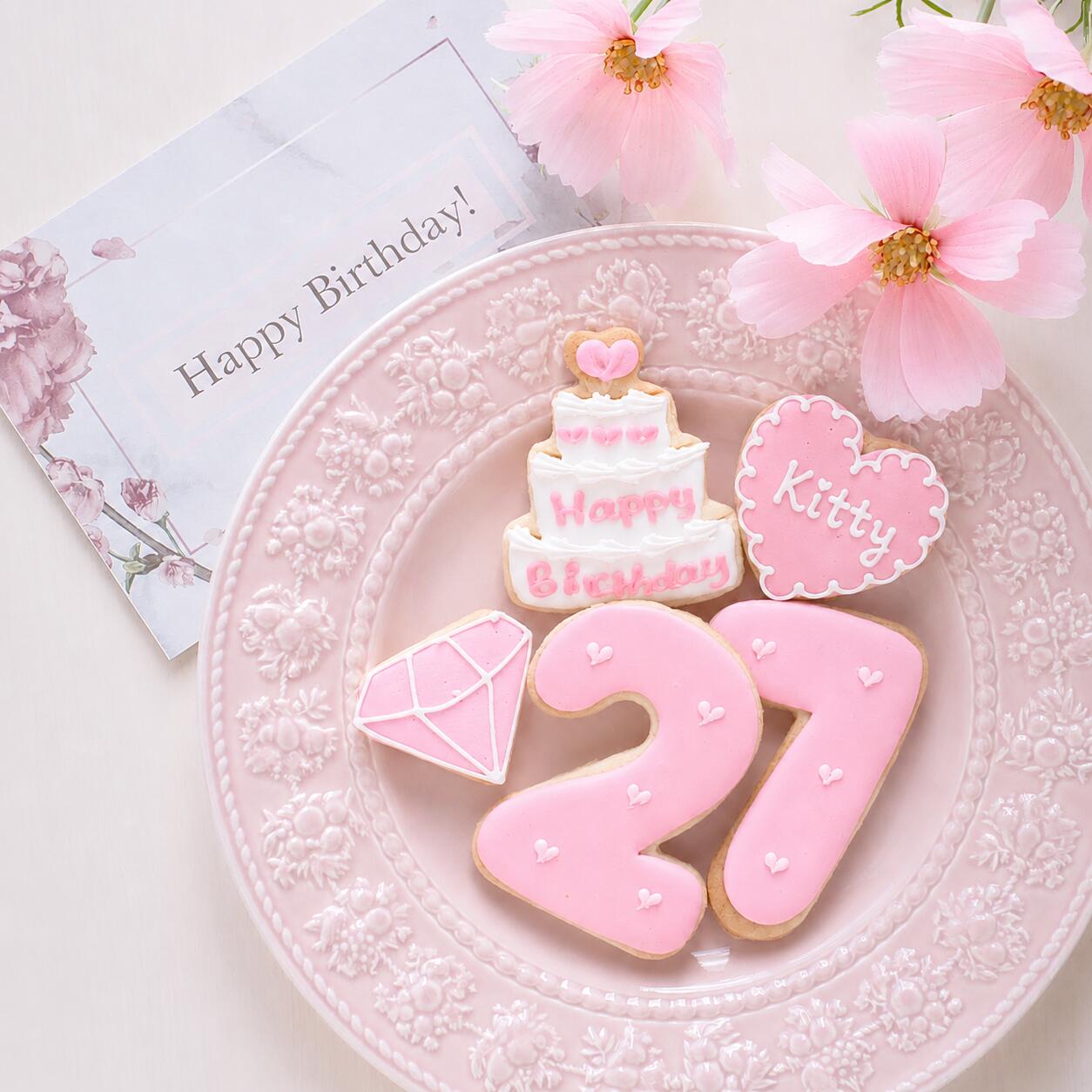 ダイヤ 誕生日セット アイシングクッキー 名入れ 数字 年齢 推し 可愛い 誕生日 プ...
