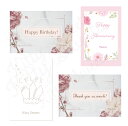 ポストカード 誕生日 カード 記念日 感謝 お礼 メッセージカード 葉書 可愛い お洒落 韓国風 淡色