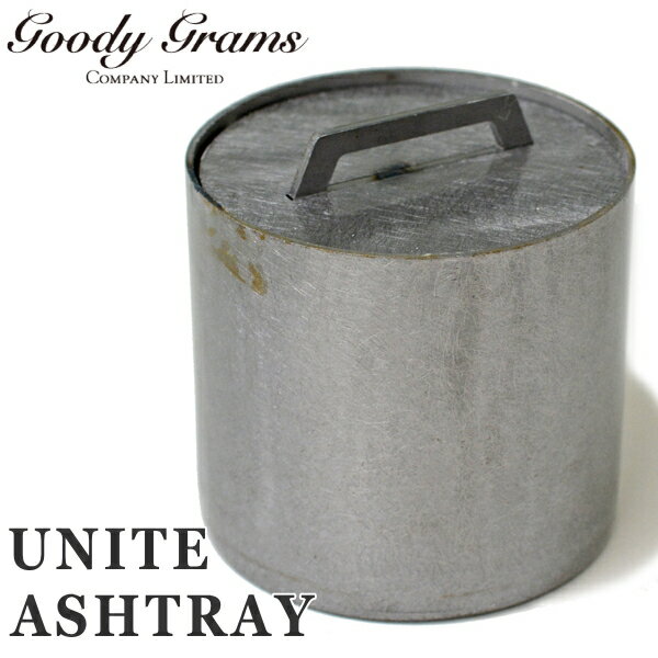 【完売】卓上灰皿 Goody Grams UNITE ASHTRAY シルバー 金属製 フタ付き灰皿 ADACA04301