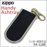 ZIPPO ӳ PA-31 ֥å