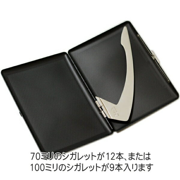 シガレットケース コスモス9 マットブラック ...の紹介画像2