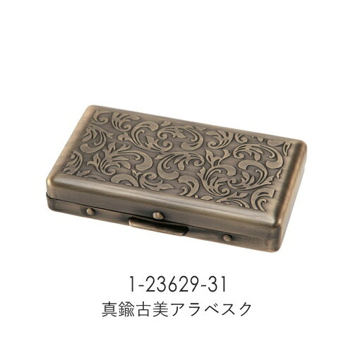 楽天市場】シガレットケース（カラーゴールド）（喫煙具｜ホビー）の通販