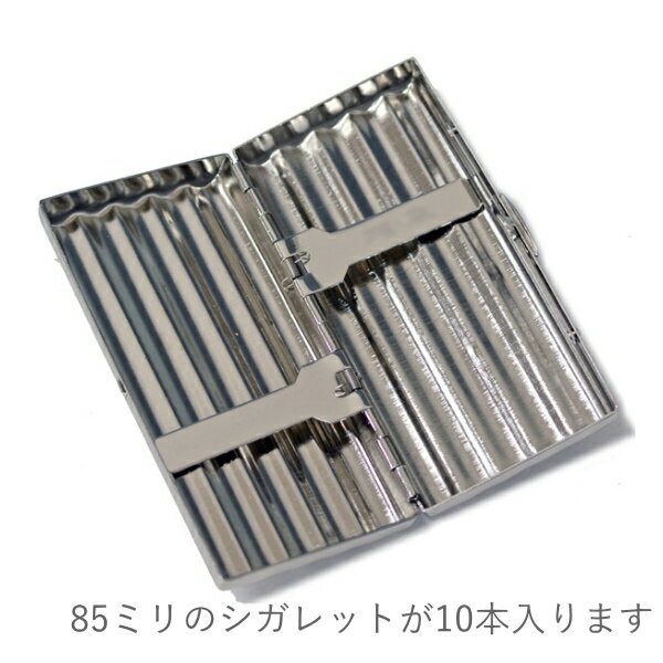 シガレットケース 85mm 10本用 ウェーブ...の紹介画像2