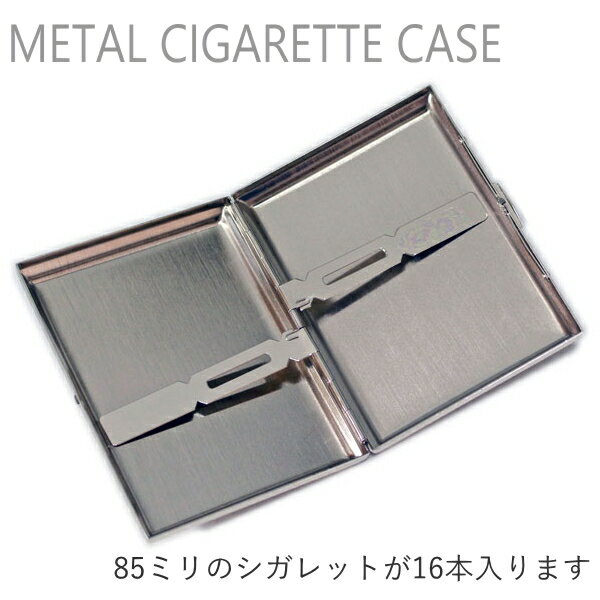 シガレットケース 85mm 16本用 カジュア...の紹介画像2