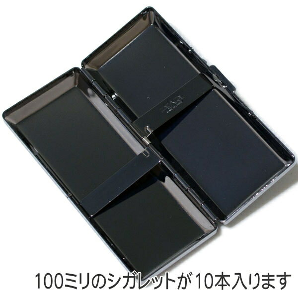 シガレットケース 100mm 10本用 カジュ...の紹介画像2