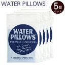 商品説明WATER PILLOWSウォーターピローズ携帯用保湿用具。葉巻、パイプたばこ、シャグ用。たばこ保管密閉容器や袋に入れて使用します。使用方法密封ポーチより中身を取り出し、水または蒸留水に10-15秒程度漬けて密封ポーチに戻してご使用...