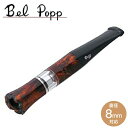 Bel Popp ベルポップ ホルダー シガレットホルダー 2BRラフトップ （82mm）