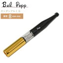 商品説明Bel Popp CIGARETTE HOLDERベルポップホルダーは、アルミニウム製のフィルターを使用する構造のシガレットホルダーです。カートリッジ等は使用しません。内部にタールが固着しないよう、定期的にお手入れしてください。10本程度を目安に早めのお手入れをおすすめします。タバコ（シガレット）の喫煙専用。タバコの喫煙以外の用途には使用しないでください。オシダシアルミシリーズオシダシアルミは、アルミ製の本体先端部分がスライドする構造。吸い終わった吸がらを簡単に外すことができます。適応するシガレットについて直径8ミリの紙巻きタバコ専用です。8mm未満のスリムタイプには使用できません。お手入れについて1.マウスピースを右に回しながら引き抜きます。2.アルミニウム製のフィルターに付着したタールをティッシュペーパーなどで拭き取ります。この時、吸い口から空気を吸ったり吹いたりしておくと、煙の通りが詰まるのを予防できます。3.フィルター付近の細い穴が詰まっている場合は、付属の掃除ピンを挿し込んで空気の通りを良くしてください。4.Oリングが破損した場合は、新しいOリングと交換してください。また、Oリングは消耗部品ですので、定期的な交換をおすすめ致します。5.お手入れ後は、再びマウスピースを右へ回しながら挿入して完了です。商品詳細用途シガレット用ホルダー適応サイズ直径8mmのシガレット （スリムタイプは使用できません）サイズ長さ84×直径10mm重さ5gフィルター使用しないタイプ付属品掃除ピン、スペアOリング、取扱説明書、ケース入り製造国日本製【ベルポップホルダー】Bel Popp CIGARETTE HOLDERベルポップホルダー オシダシアルミ シルバー（84mm）