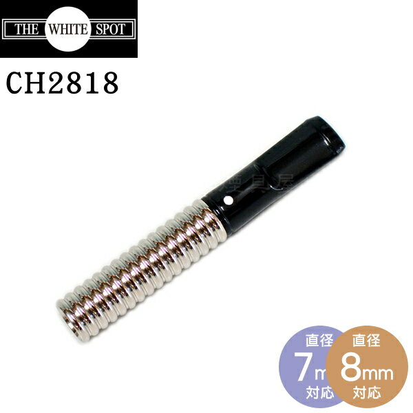 dunhill ҥ åȥۥ CH2818 硼ƥ ꡼ǥå С 68mm