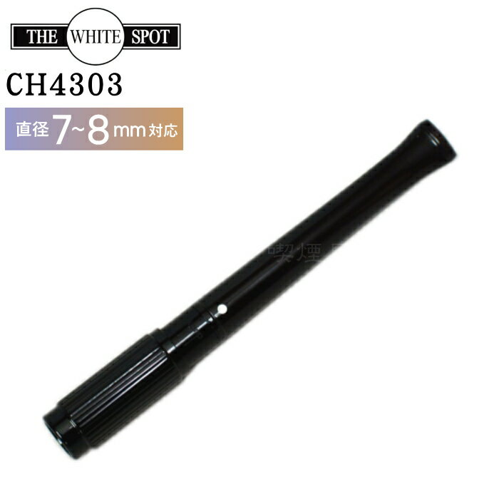 dh-ch4303_1.jpg dh-ch4303_1.jpg