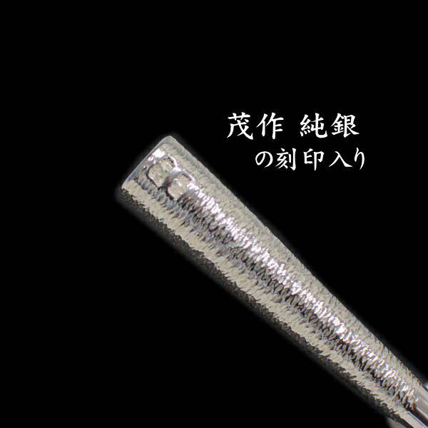 ��� �к�ۥ���� ���� 70mm �쥮��顼������ ľ��8mm�� ���ܻž夲 �⤵�� ������åȥۥ����