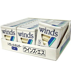 https://thumbnail.image.rakuten.co.jp/@0_mall/kituengu/cabinet/ch/winds-s.jpg