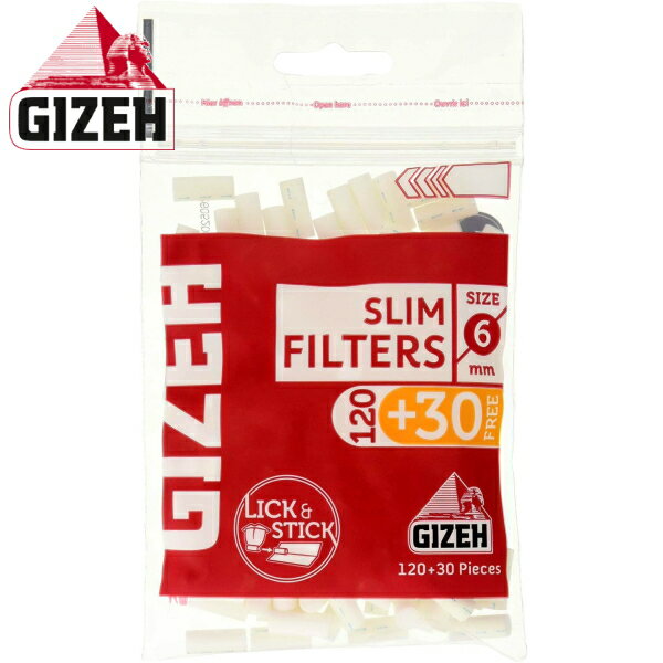 GIZEH ギゼ フィルター スリム 直径6mm 150個入 03476 長さ15mm 7-21012-20 手巻きタバコ フィルター
