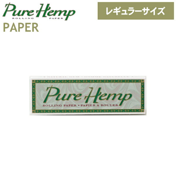 PureHemp『CLASSICSINGLEWIDE』