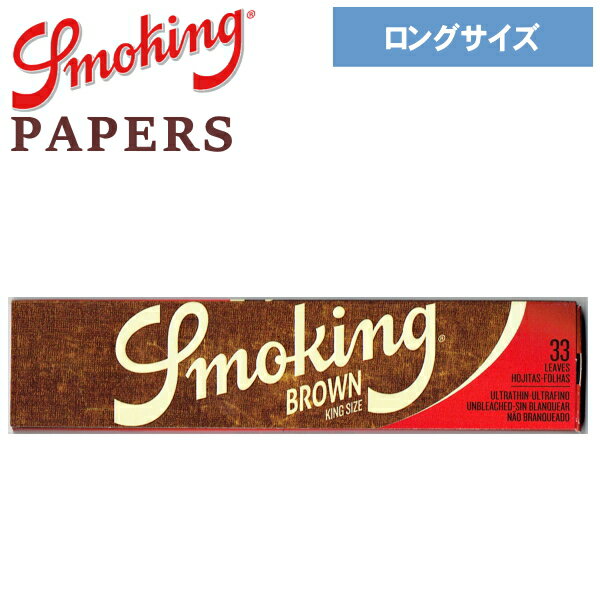 괬Х ڡѡ Smoking ⡼ ֥饦 󥰥 33 110mm  괬ڡѡ 