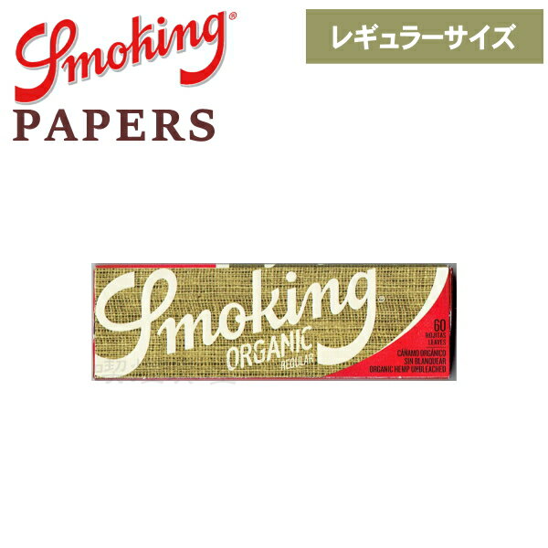 괬Х ڡѡ Smoking ⡼ ˥åإ 󥰥 60 쥮顼 70mm 