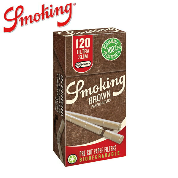 Smoking スモーキング フィルター プレカット ウルトラスリム ブラウン 直径5.7mm 120個入 長さ14mm 手巻きタバコ フィルター