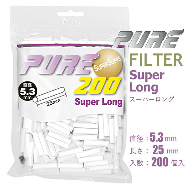 PURE ピュア スーパースリム スーパーロン...の紹介画像2