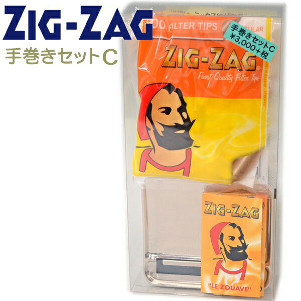 芪^oR Zbg ZIG-ZAG WOUO 芪ZbgC y[[ y[p[ tB^[ 3_Zbgz70066